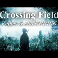 SAO Crossing Field Remix Backup 2 5.2 Piano Only MP3