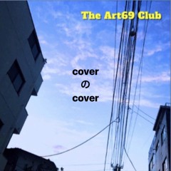 new era_the art69 club(Nulbarich cover )rework.amu