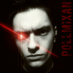 PollmixaN-Гичиг