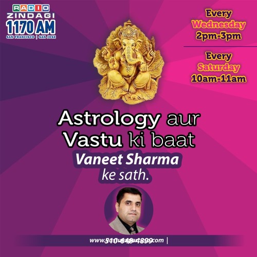 Stream Astro Vastu Ki Baat 13 APRIL 2019 by RADIO ZINDAGI 1550 AM