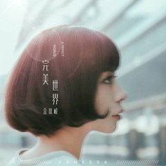 04 岁月神偷