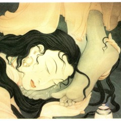 Start at the Beginning