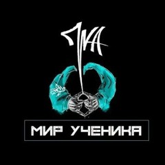 Пика
