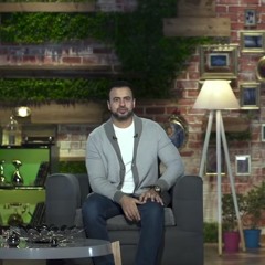 3 كنوز هتخليك تطلع زكاة مالك - مصطفى حسني