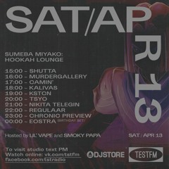 Sumeba Miyako w/ Regulaar — 13/04/2019