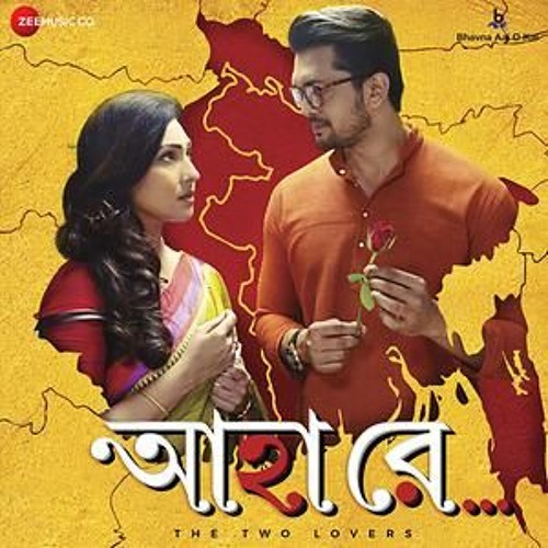 Ki Jala - Ahaa Re  Rituparna Sengupta Arifin Shuvoo  Amrita Chattopadhyay  Arko Mukherjee