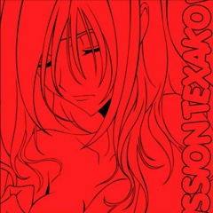 Texako ~ Main Mission 💔 ( Prod. Eqmadeit & TheWonderKid )