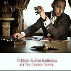 Sous L'Oeil De L'Ange (DJ The Reason Remix)