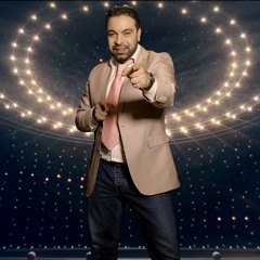 Florin Salam - Capitanul