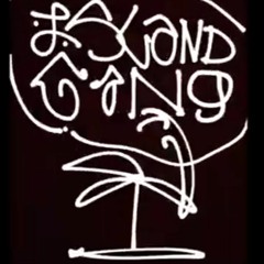 island gang awareness audio clip 1 (w/ gore ricky3e)