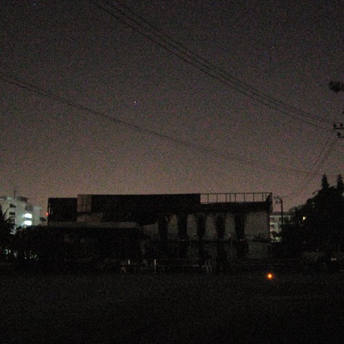 Dirty Vegas - Days Go By (Remix) FREE DOWNLOAD