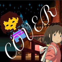 Frisk Vs Chihiro Cover