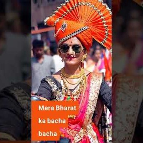 Bharat Ka Bachha Bachha Jay Shree Ram Bolega Song Mix By Dj Chandu Dbc By Dj Chandu D J D J 01 bharat ka bachha bachha jay shree ram