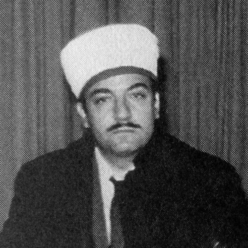 Kasideler - Hafız Mahmud Hataylı