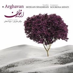 Ayenehye Shekasteh