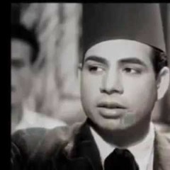 أنا وانت في الهوى - عبد الغني السيد