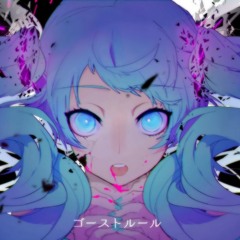 【Kazuma002 Feat. Meika Mikoto】Ghost Rule【 VOCALOIDカバー 】+YT