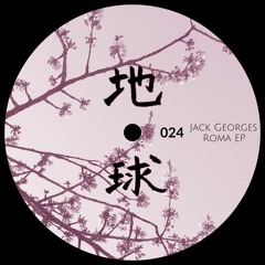 Premier: Jack George - Roma [Chikyu-u Records]