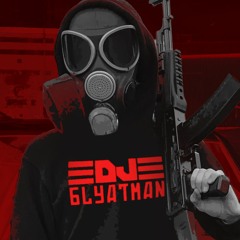 DJ Blyatman - Visegrad 4