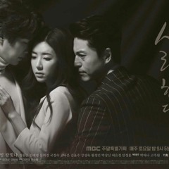 [슬플 때 사랑한다 Love In Sadness OST] Cheon Dan Bi (천단비)   Stay With Me