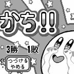 experiment 7532: [moon fruit]