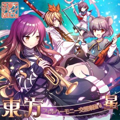 虎柄の毘沙門天 (The Tiger-Patterned Bishamonten)