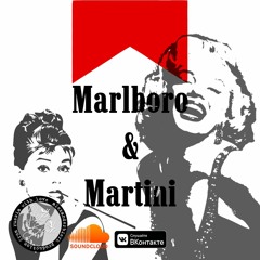 Marlboro & Martini (PHARAOH & ЛСП Remix)