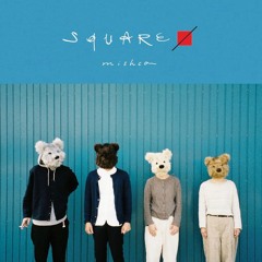 アカシア