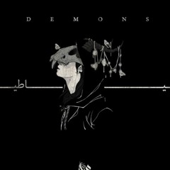 Ammar Hosny " عازف " | Demons - شياطين