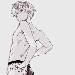 Bad boi