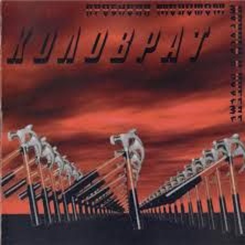 08 - Русский медведь