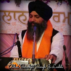 Kaise Jiwan Hoye Hamara, Raag Abhogi Kanara (Bhai Sarabjit Singh Ji Dyal)