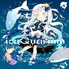 【IRCD-0001】iceQuarium / irucaice feat. Hatsune Miku【XFD】