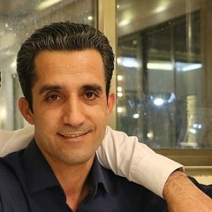 آرامش