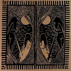 Deimos- hopis EP