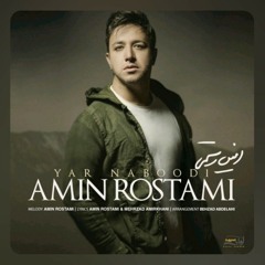 Amin Rostami - Yar Naboodi