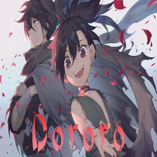 Dororo By Asian Kung Fu Generation どろろ Dororo Opening 2 Nao Cover By Nao Dororo By Asian Kung Fu Generation どろろ Dororo Opening 2 Nao Cover By Nao