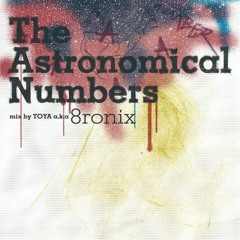 THE ASTRONOMICAL NUMBERS (2007)