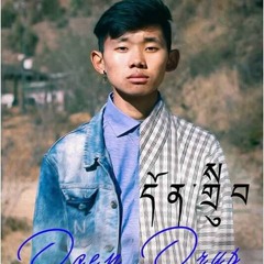 DOEN-DRUP OFFICIAL Song(The Late Sparks)