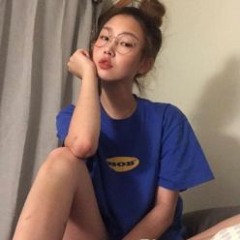 You Da One (DrewsThatMan Remix)