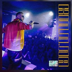 Зомб - Килла