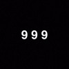 Robbery - Juice WRLD 8D Audio Track