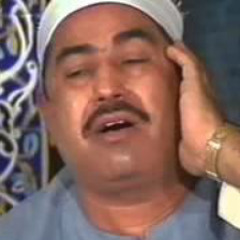 اجمل ما قرأ الشيخ الطبلاوي