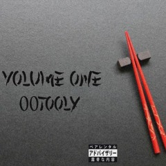 REAL ft. CNO DOPE$ (prod.NdroiDbeats)