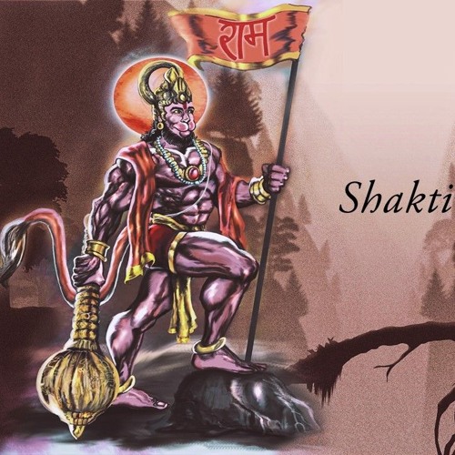 Shakti Bajrangbali | Hanuman |Psy Trance | 3X 350 | Jai Bajrang Bali psy trance