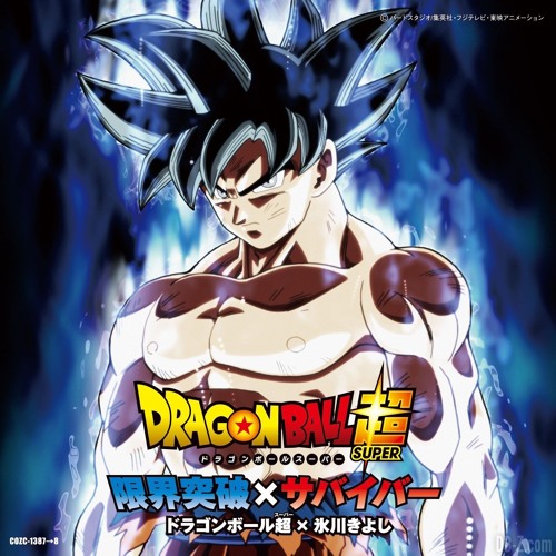 Dragon Ball Gt Musica - Colaboratory