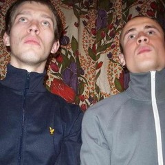 Макулатура Карусель