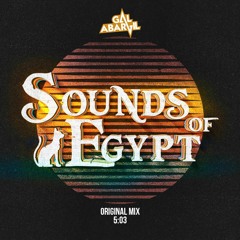 Gal Abargil - Sounds Of Egypt (Original Mix)