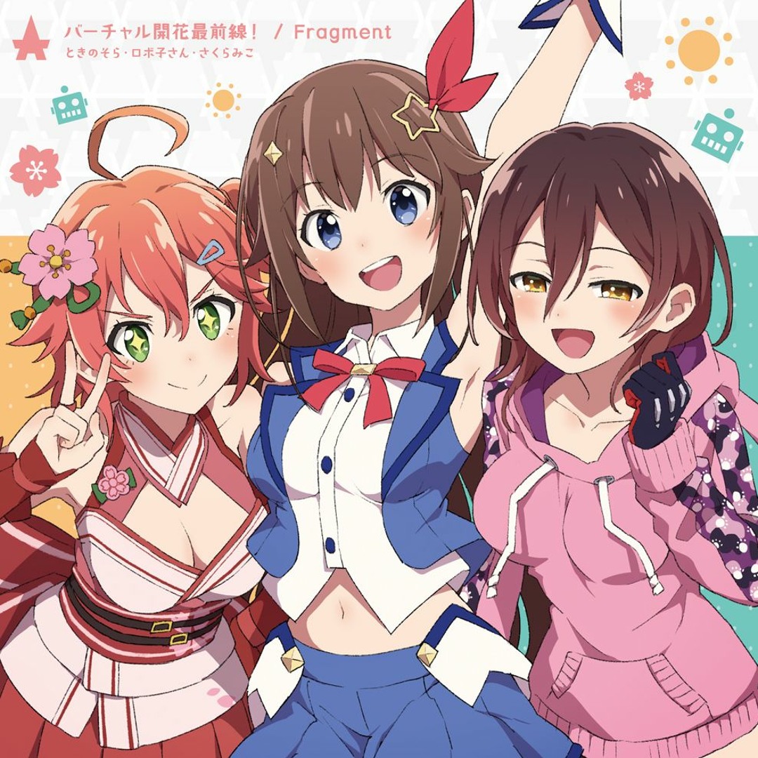 最新デザインの Stream バーチャル開花最前線！/Fragment by アンスリウム東京 アニメ