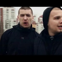 Kof feat. Pra(Killa'Gramm)- Знакомо(Grob prod)